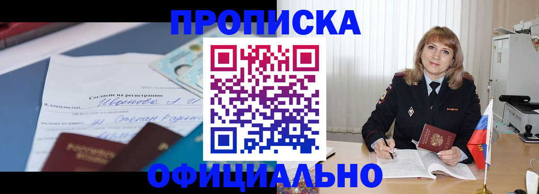 форма 3 в Урус-Мартане